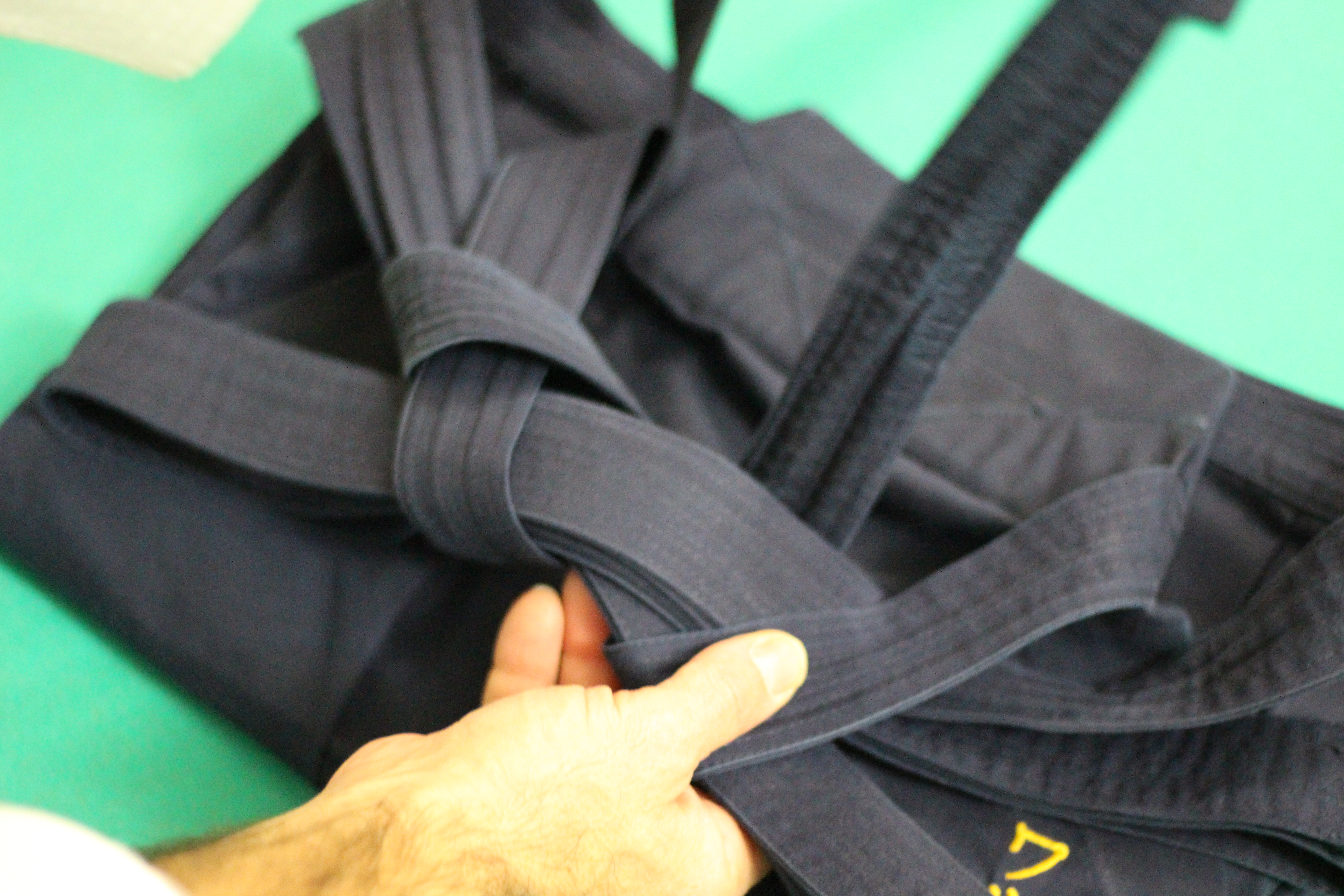 Aikido